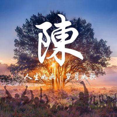 第26届上海国际电影节揭晓金爵奖：黄晓明获最佳男演员奖